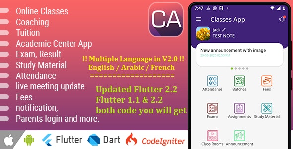 Online Classes / Coaching / Tuition / Institute / Academic Center App - Advance App