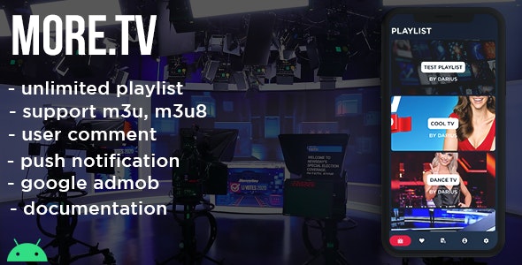 MORE.TV - cloud IPTV player ( andoid)