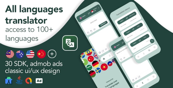 Language Translator App - Android Multi Language Translation App 4.0