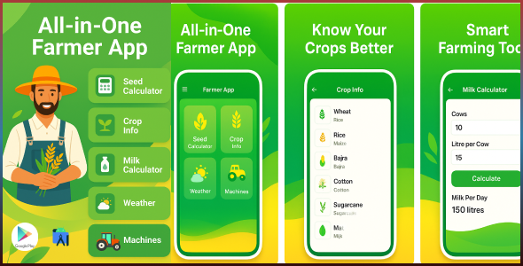 All-in-One Farmer: Seed  Milk Calculator, crop info, agro tips, land units, machine Farmer tool