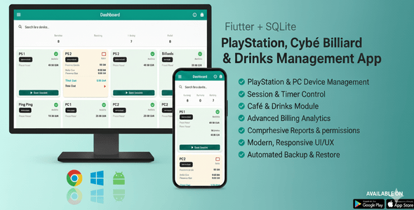 PS Lounge – PlayStation Games Café Management App