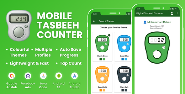 Mobile Tasbeeh Counter with AdMob Facebook Ads Android