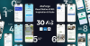 AtaForge | 30 React Native App Templates | Mobile UI Kit