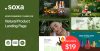 Soxa – Natural Product Landing Page WooCommerce Theme
